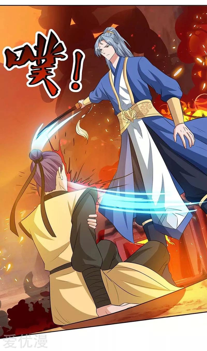 Rebirth After 80.000 Years Passed Chapter 113 Gambar 10