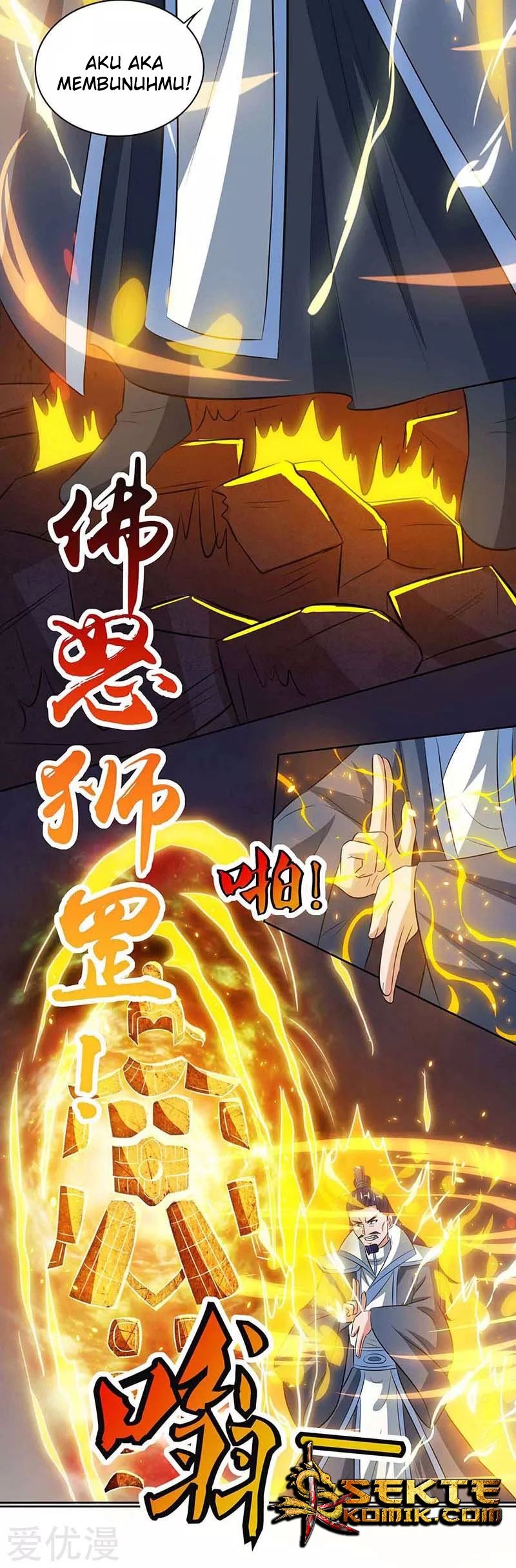 Rebirth After 80.000 Years Passed Chapter 113 Gambar 13