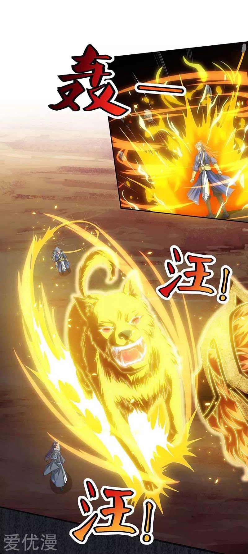 Rebirth After 80.000 Years Passed Chapter 113 Gambar 21