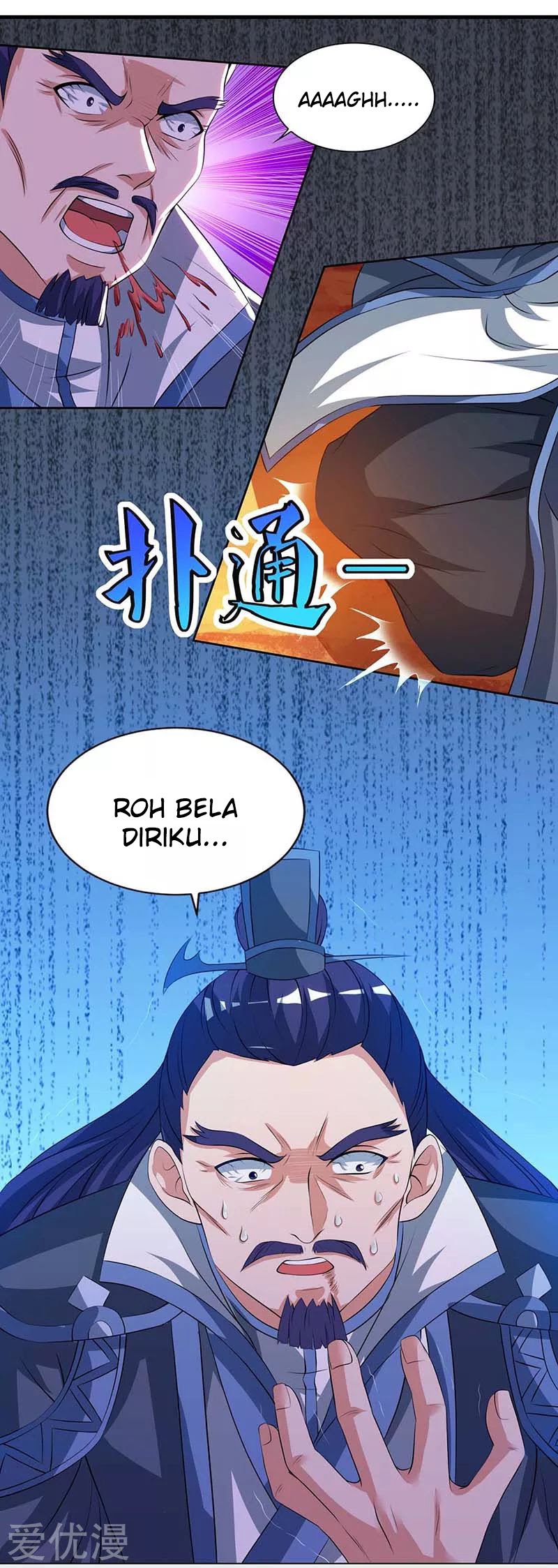 Rebirth After 80.000 Years Passed Chapter 113 Gambar 23