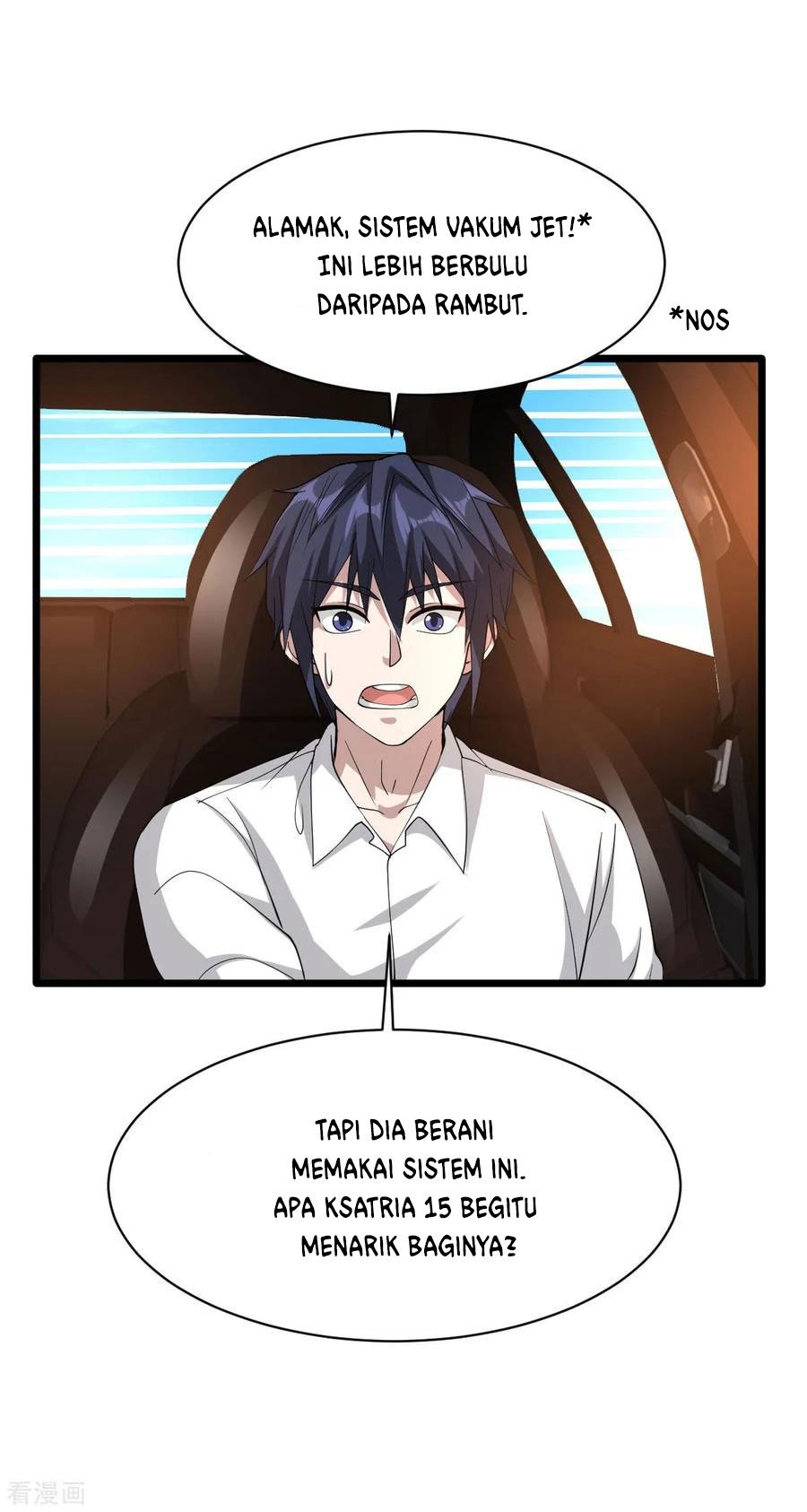 Dushi Xiewang Chapter 46 Gambar 17