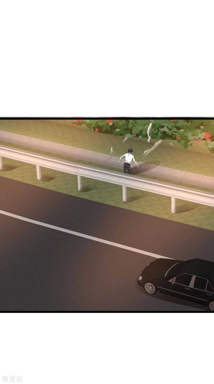 Dushi Xiewang Chapter 46 Gambar 26