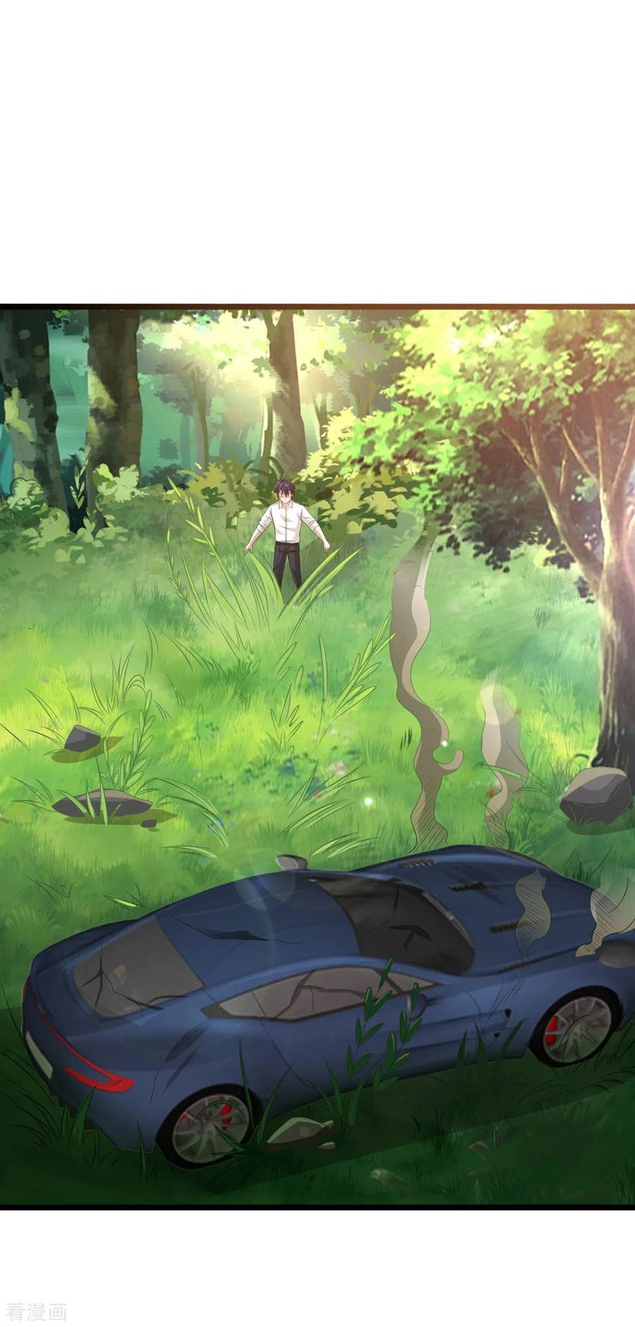 Dushi Xiewang Chapter 46 Gambar 38