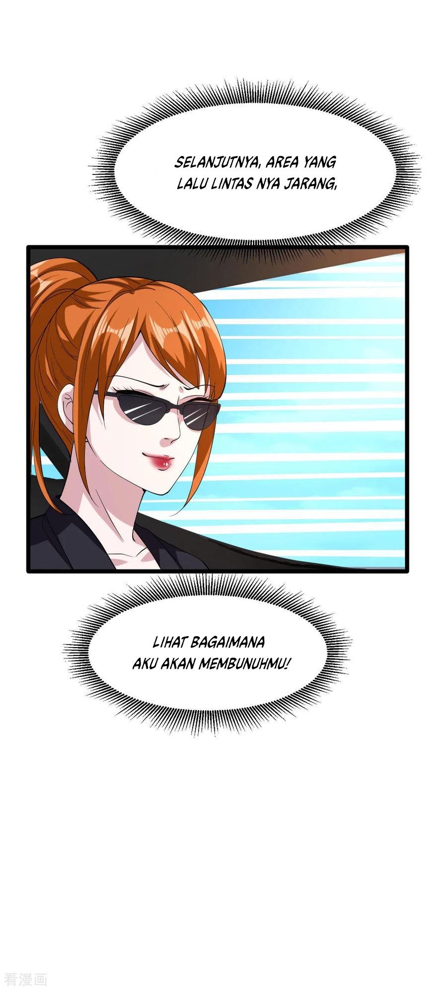 Dushi Xiewang Chapter 46 Gambar 7