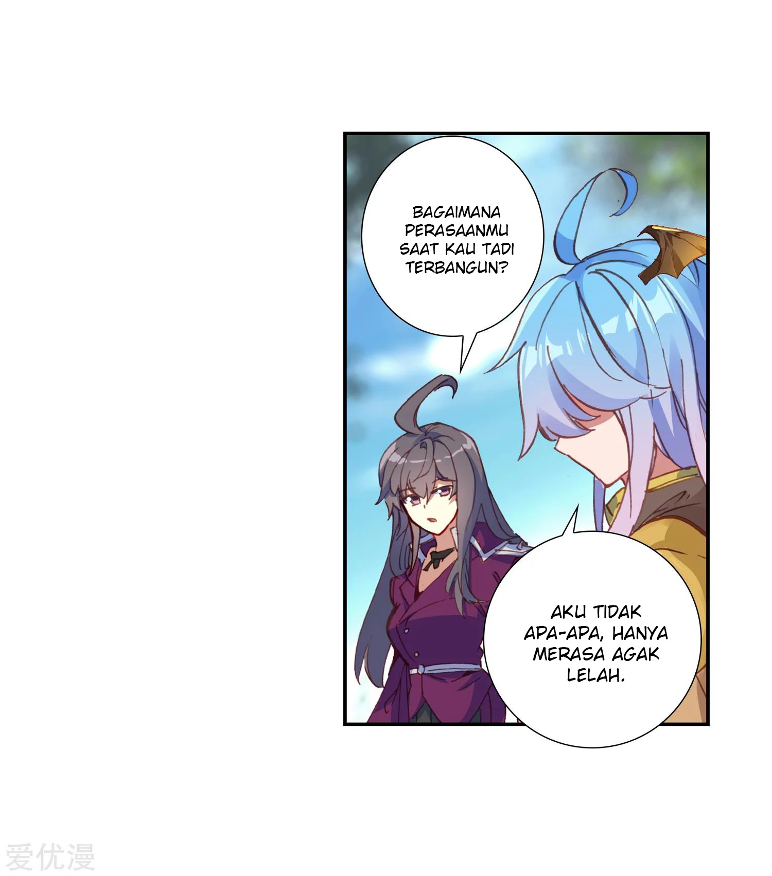 Soul Land 2 Chapter 233.2 Gambar 12