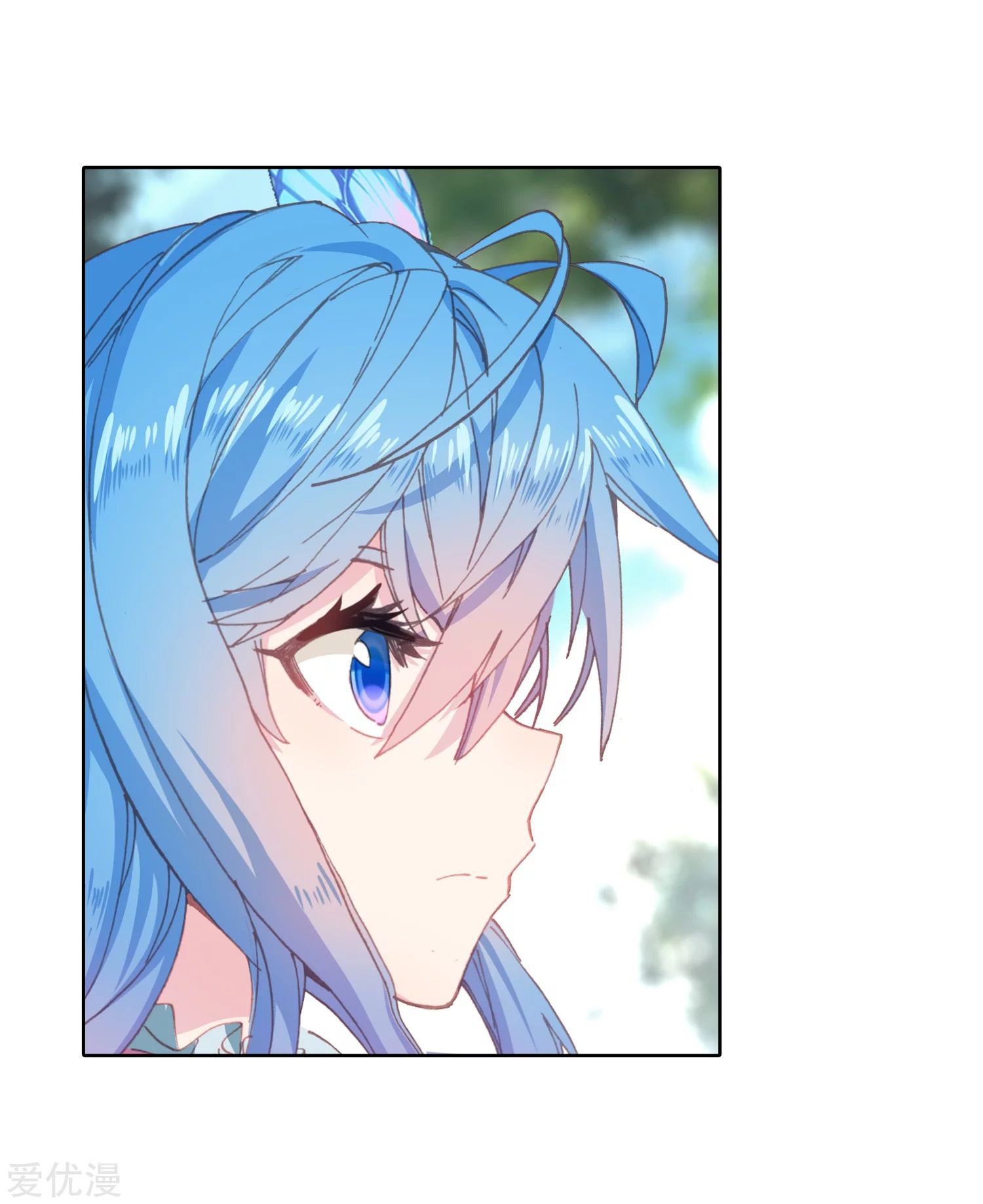 Soul Land 2 Chapter 233.2 Gambar 14