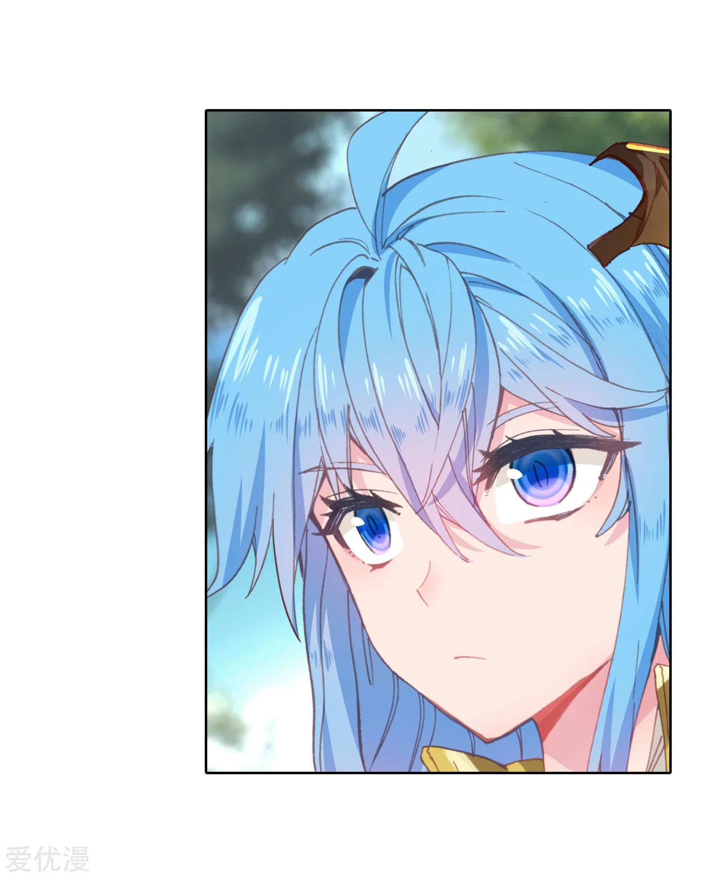Soul Land 2 Chapter 233.2 Gambar 15