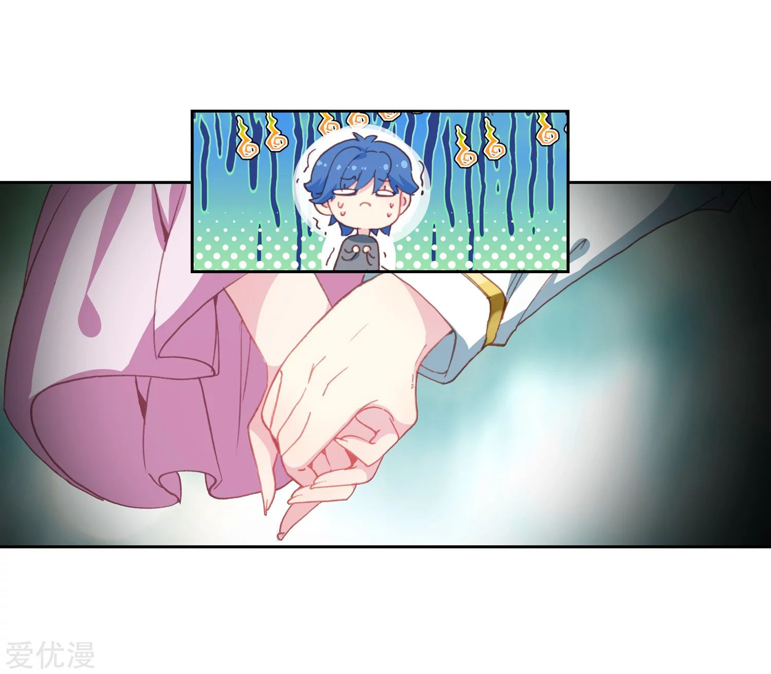 Soul Land 2 Chapter 233.2 Gambar 16
