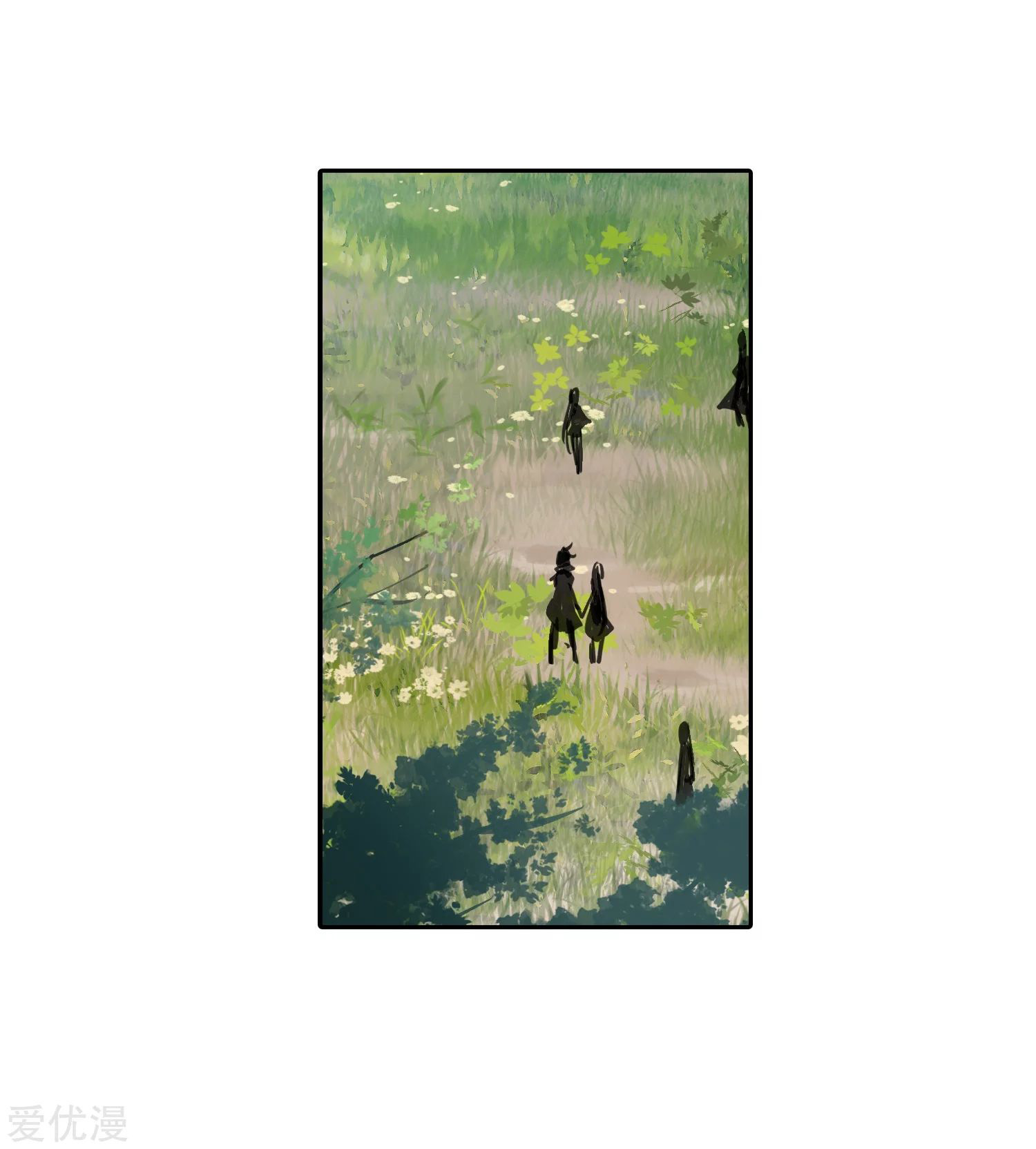 Soul Land 2 Chapter 233.2 Gambar 20