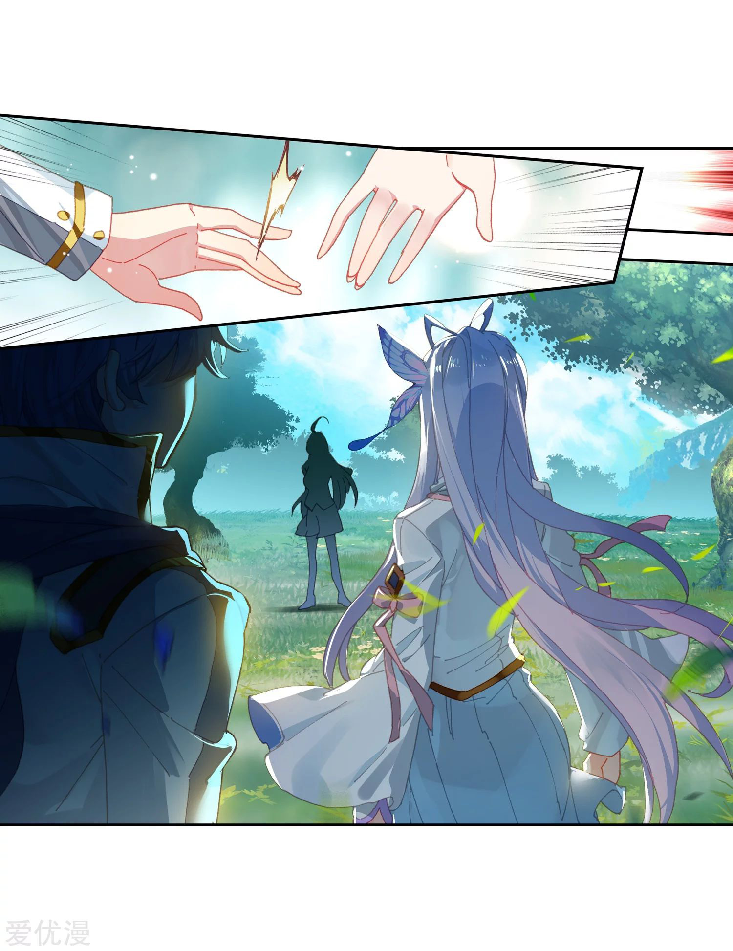 Soul Land 2 Chapter 233.2 Gambar 22