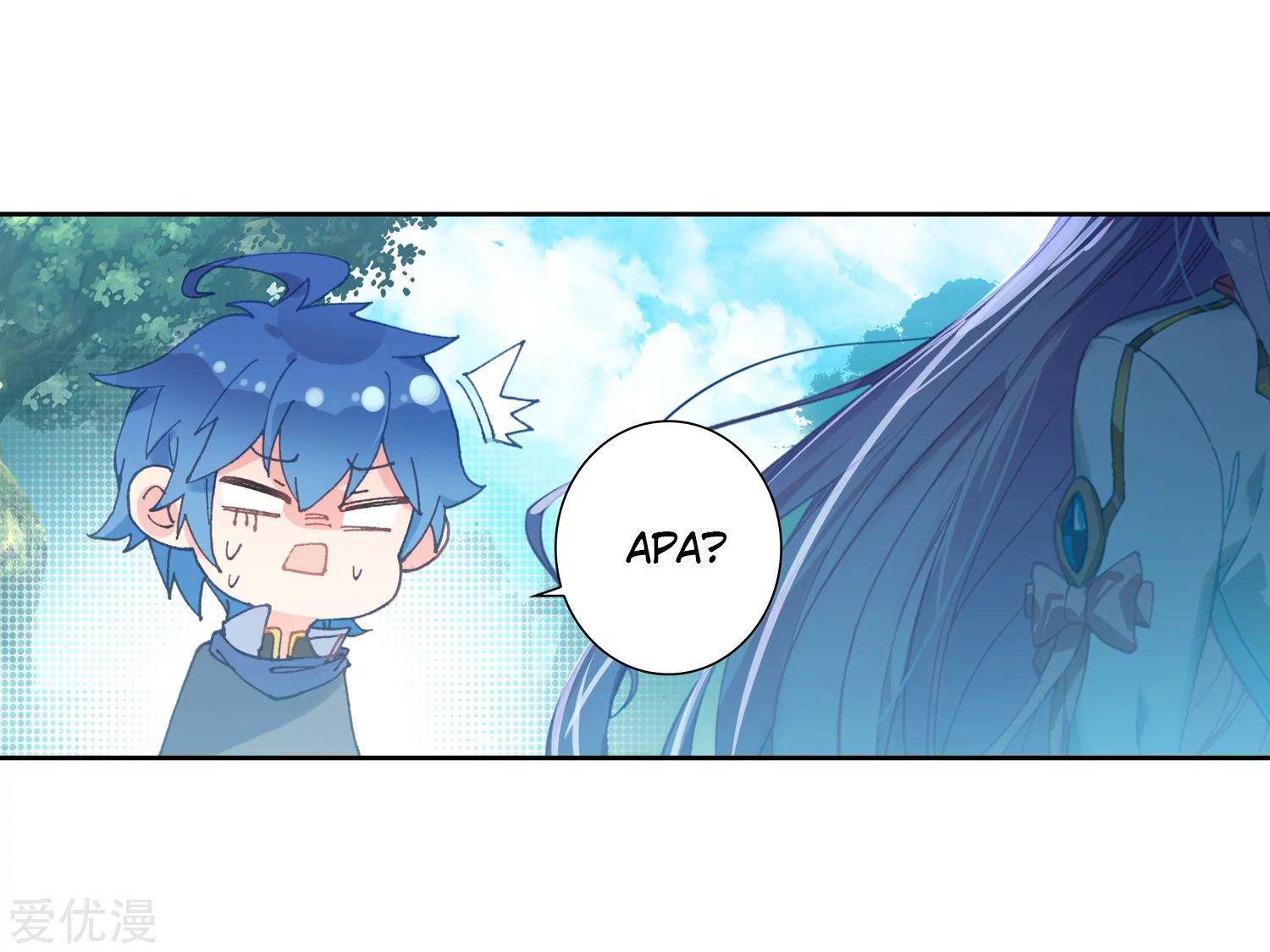 Soul Land 2 Chapter 233.2 Gambar 25