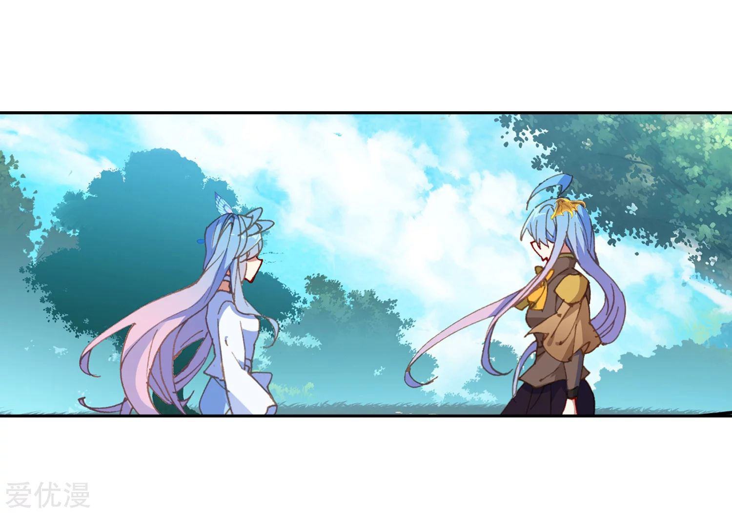 Soul Land 2 Chapter 233.2 Gambar 26