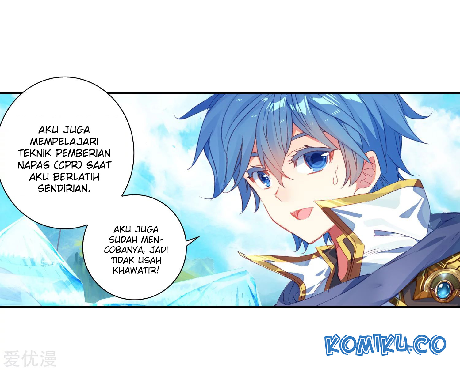 Soul Land 2 Chapter 233.2 Gambar 4