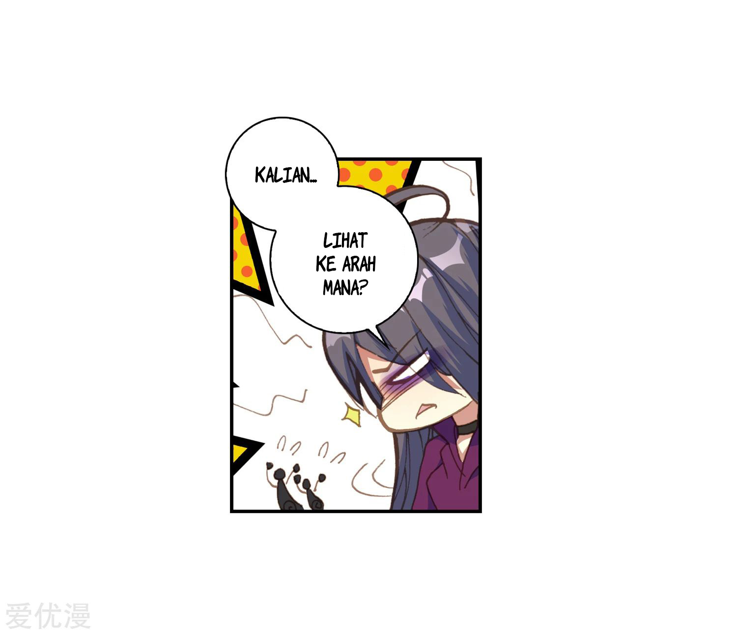 Soul Land 2 Chapter 233.2 Gambar 8
