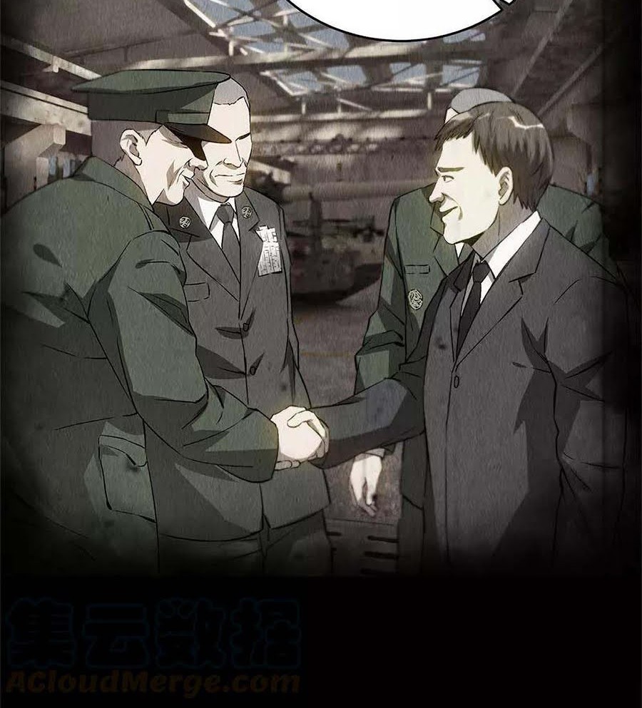 I Was Trash Chapter 96 Gambar 21