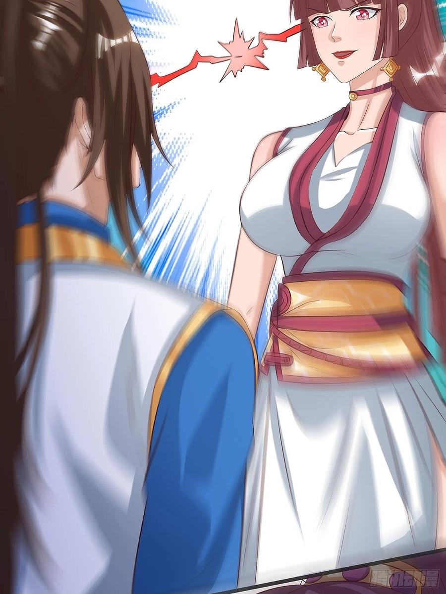 Dominate the Three Realms Chapter 75 Gambar 16