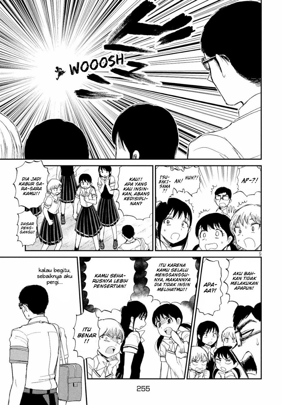 Arakure Ojousama Wa MonMon Shiteiru Chapter 13 Gambar 9