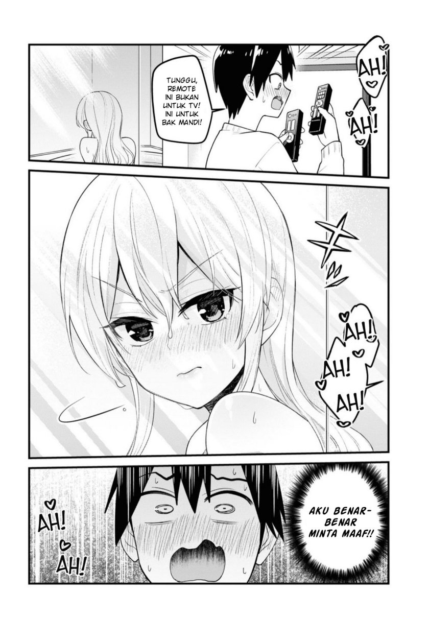 Hajimete no Gal Chapter 98 Gambar 13