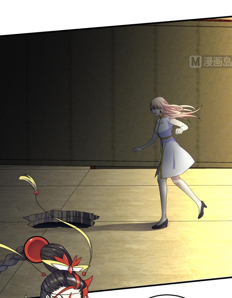 My Plug-in Spirit Ring Chapter 72 Gambar 14