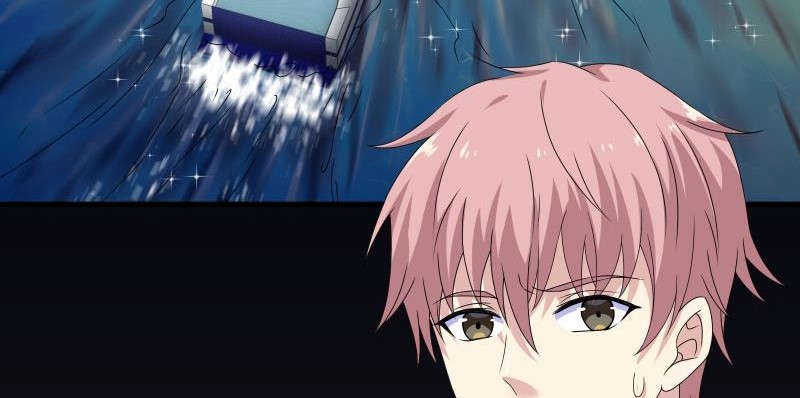 My Plug-in Spirit Ring Chapter 71 Gambar 22