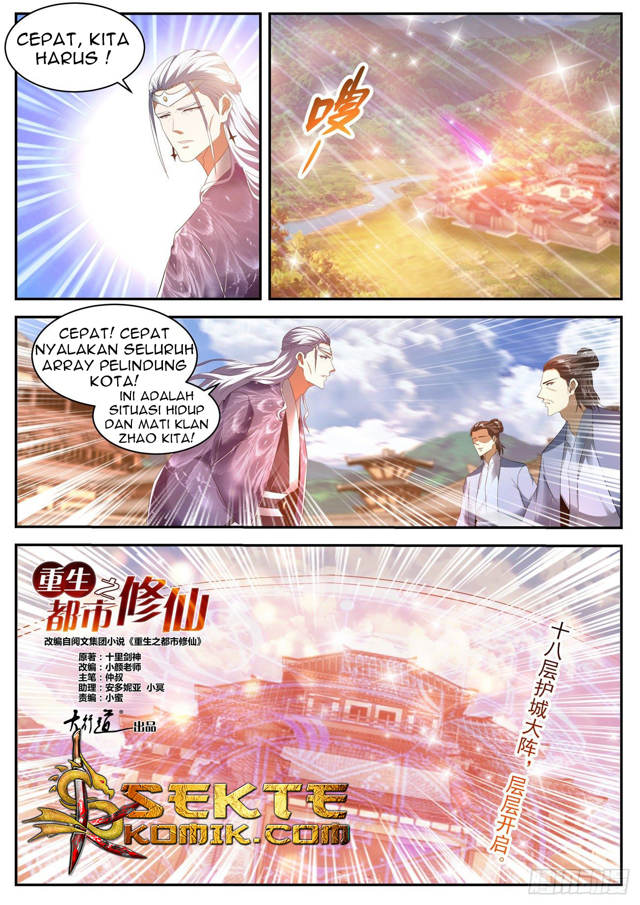 Rebirth Of The Urban Immortal Cultivator Chapter 442 Gambar 9
