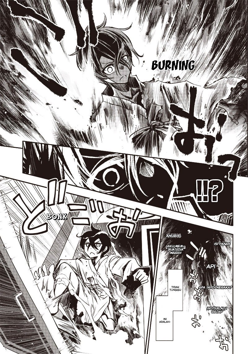 Iya na Kao Sarenagara Opantsu Misete moraitai: Yo wa Pantsu ga Mitai zo Chapter 13 Gambar 16