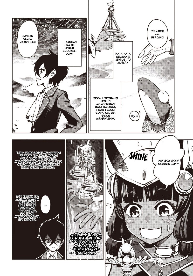 Iya na Kao Sarenagara Opantsu Misete moraitai: Yo wa Pantsu ga Mitai zo Chapter 13 Gambar 3