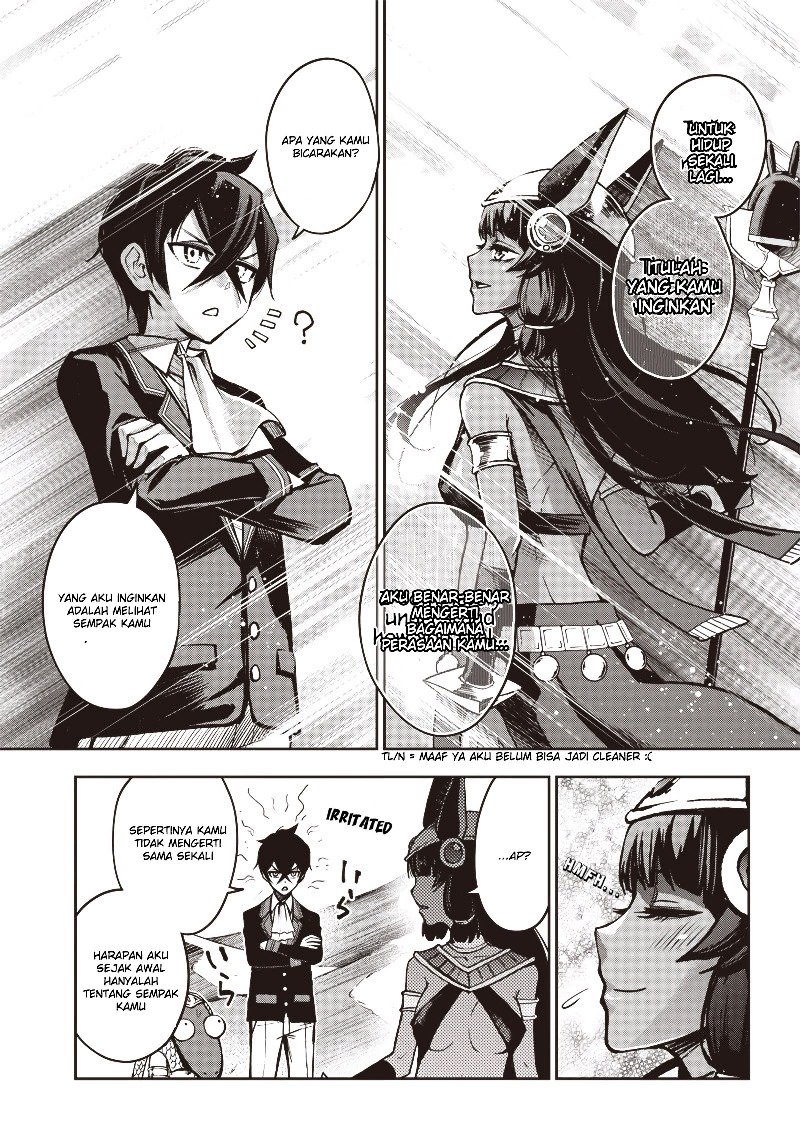 Iya na Kao Sarenagara Opantsu Misete moraitai: Yo wa Pantsu ga Mitai zo Chapter 13 Gambar 6