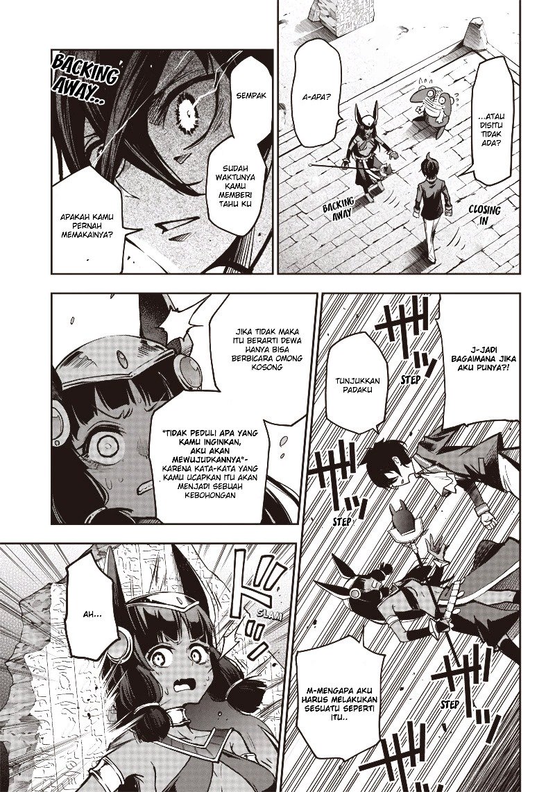 Iya na Kao Sarenagara Opantsu Misete moraitai: Yo wa Pantsu ga Mitai zo Chapter 13 Gambar 8