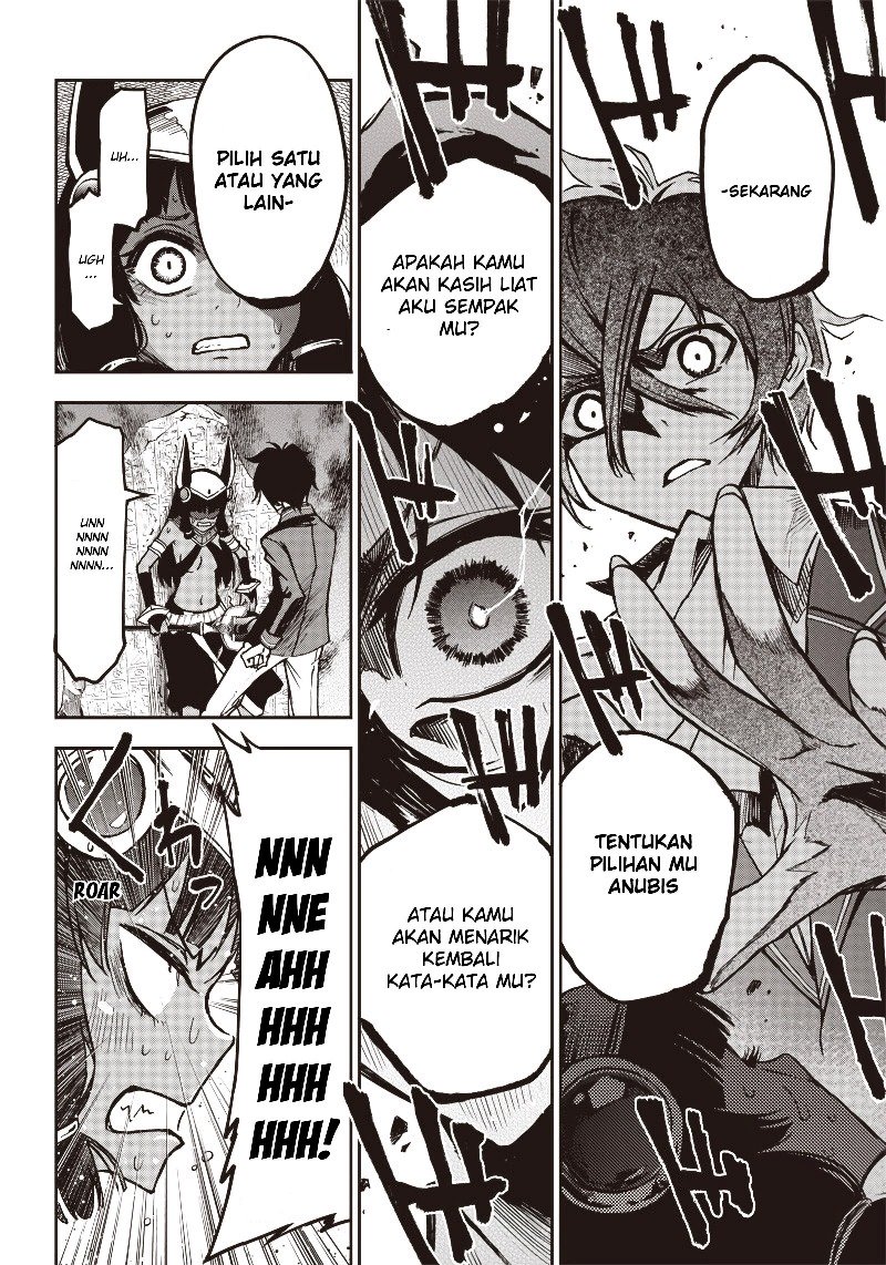 Iya na Kao Sarenagara Opantsu Misete moraitai: Yo wa Pantsu ga Mitai zo Chapter 13 Gambar 9