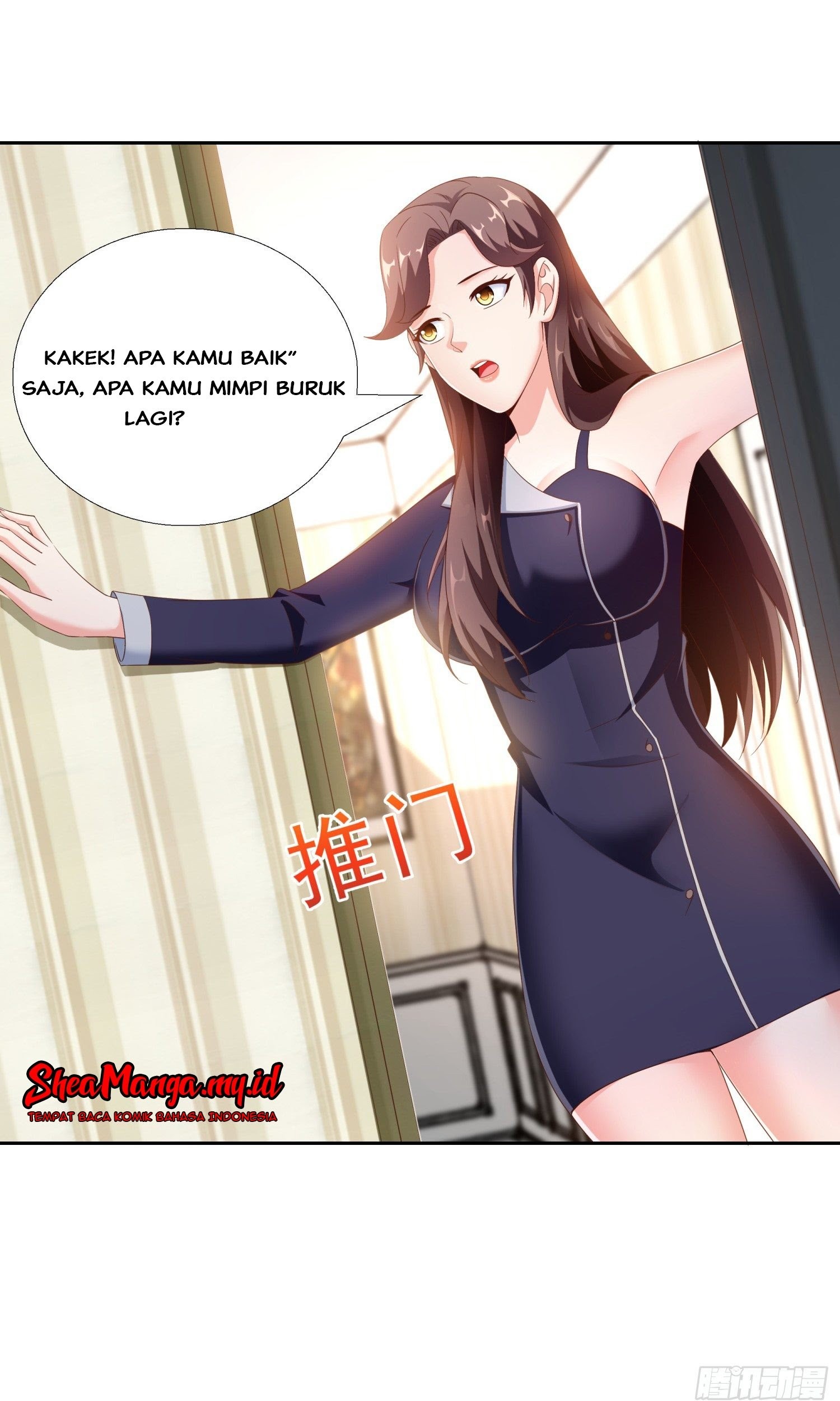 Super School Doctor Chapter 49 Gambar 12