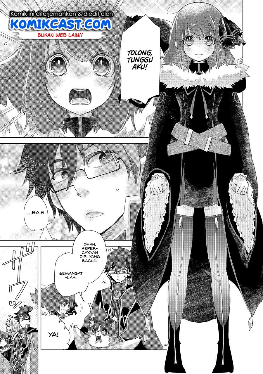 Yuukyuu no Gusha Asley no, Kenja no Susume Chapter 32 Gambar 12