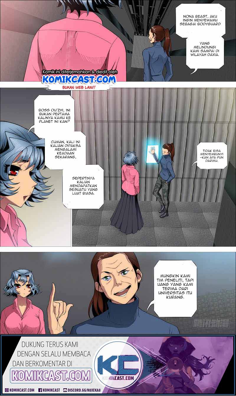 Iron Ladies Chapter 263 Gambar 5