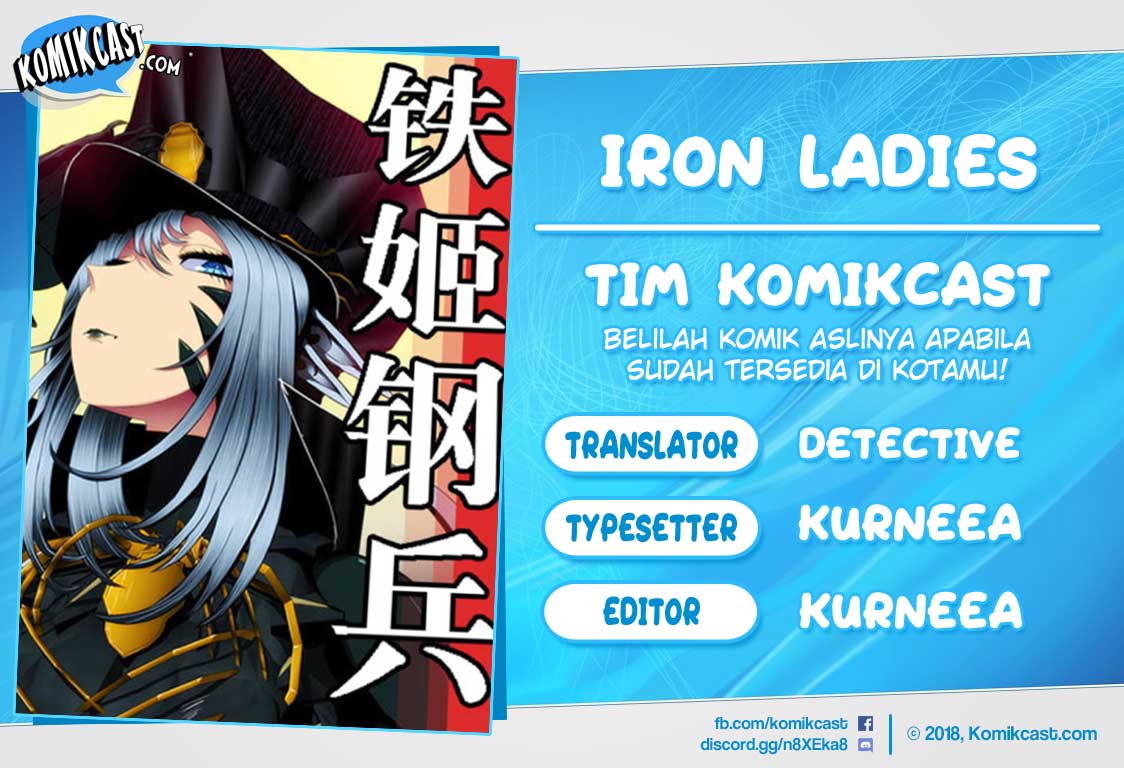 Baca Komik Iron Ladies Chapter 262 Gambar 1