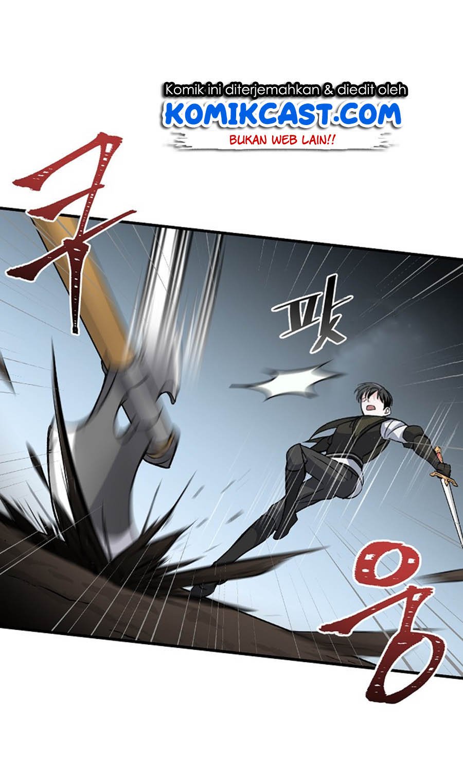 Leveling Up, By Only Eating! Chapter 28 Gambar 25