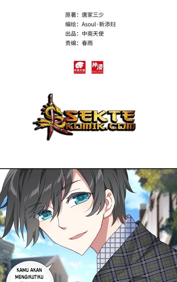 Kong Suxing Chapter 26 Gambar 3