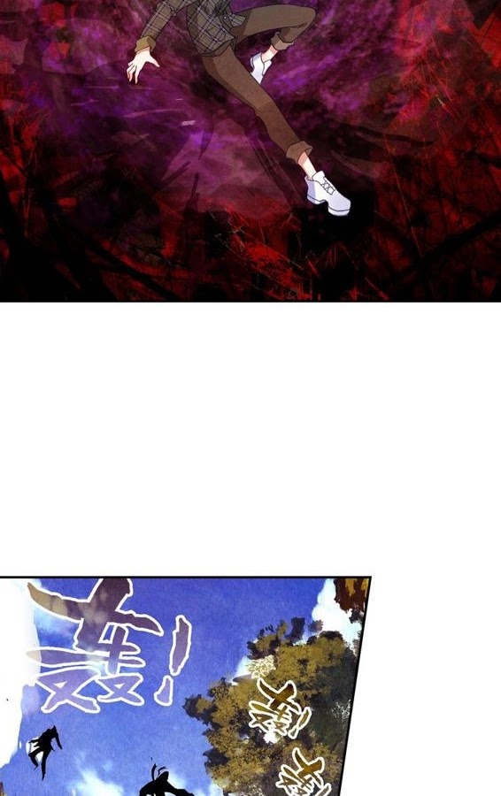 Kong Suxing Chapter 26 Gambar 7