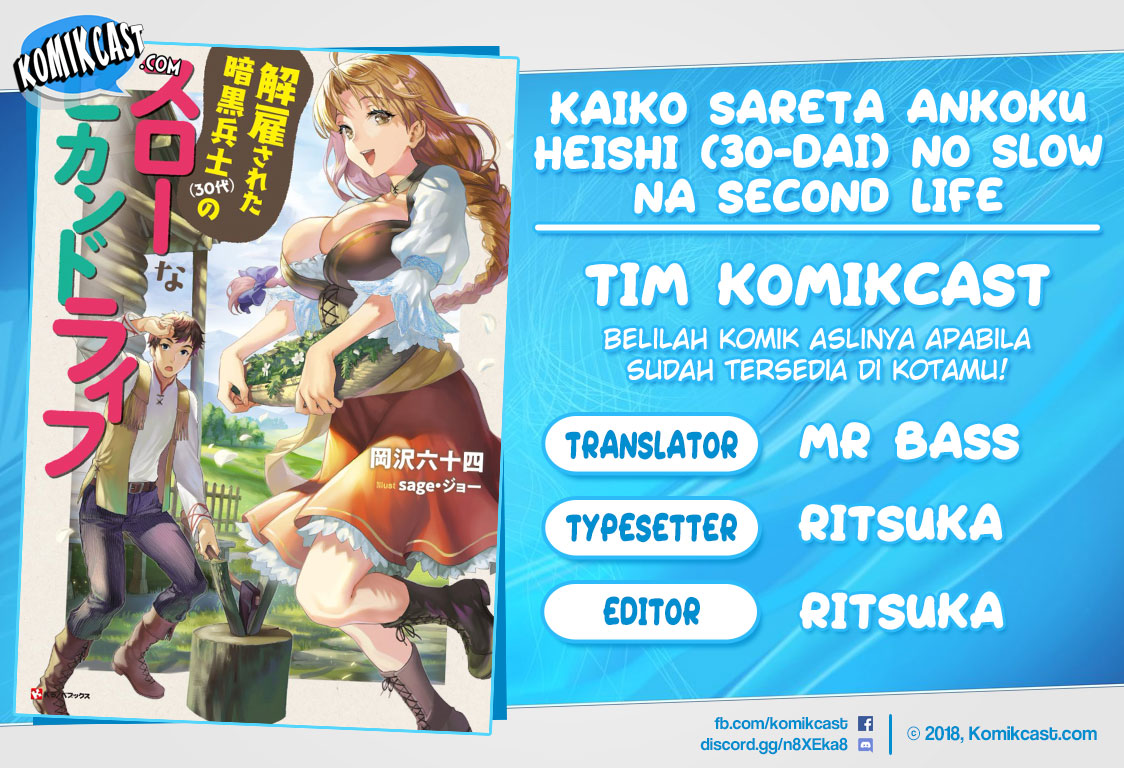 Baca Komik Kaiko sareta Ankoku Heishi (30-dai) no Slow na Second Life Chapter 10.2 Gambar 1