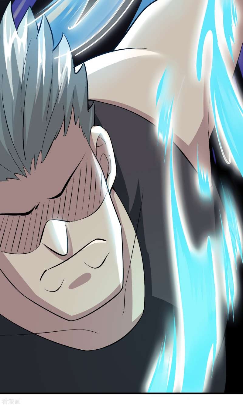 Outlander Tyrant Supplier Chapter 32 Gambar 9