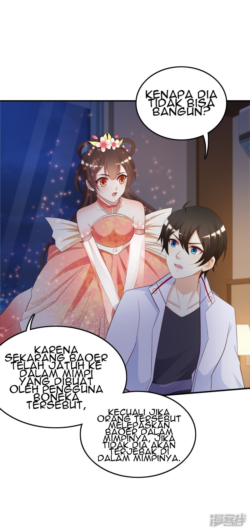 The Strongest Peach Blossom Chapter 33 Gambar 21
