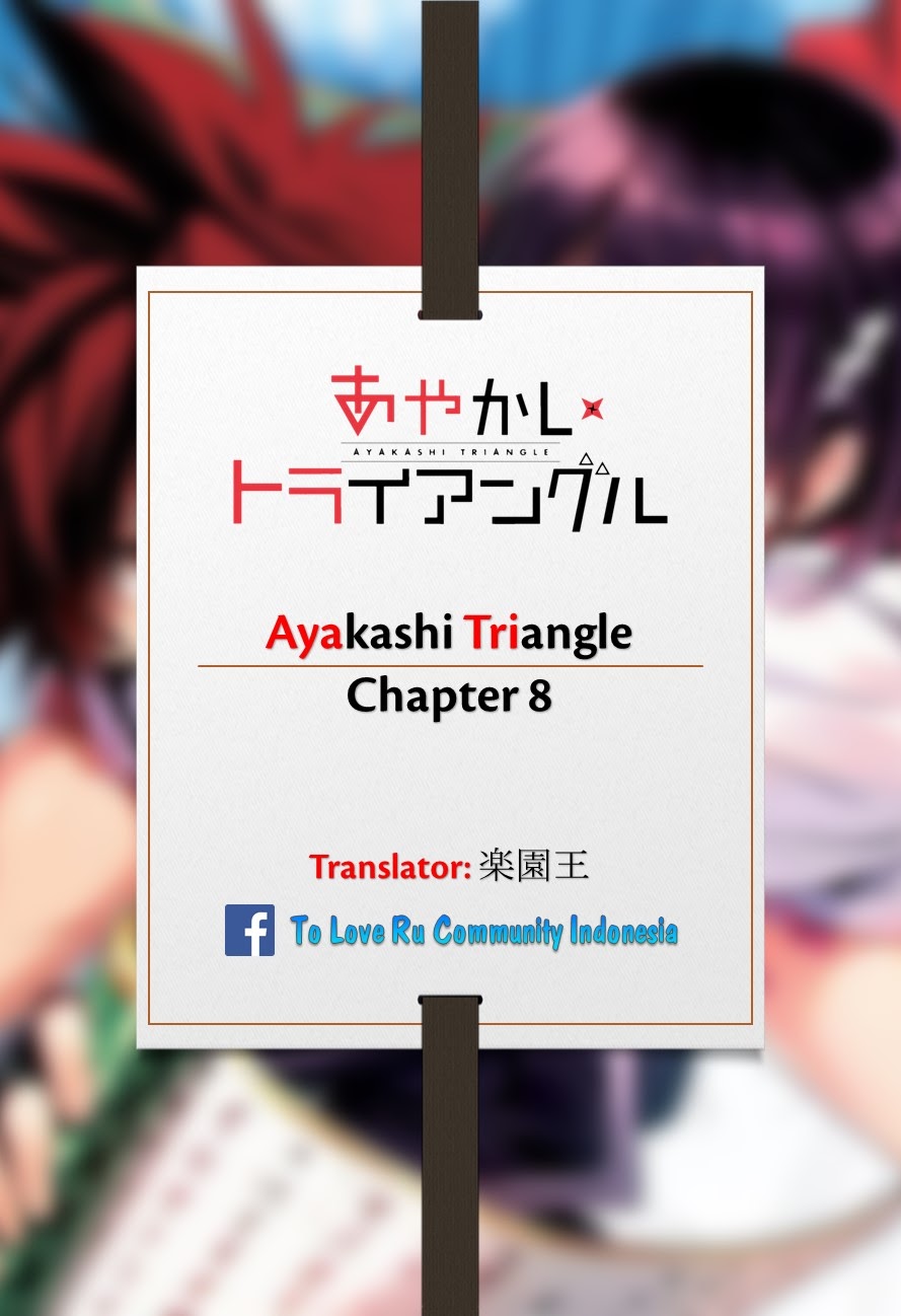Baca Komik Ayakashi Triangle Chapter 08.5 Gambar 1