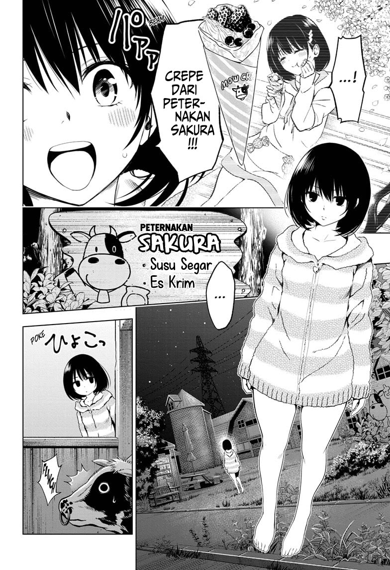 Ayakashi Triangle Chapter 08.5 Gambar 13