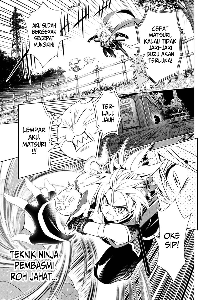 Ayakashi Triangle Chapter 08.5 Gambar 16