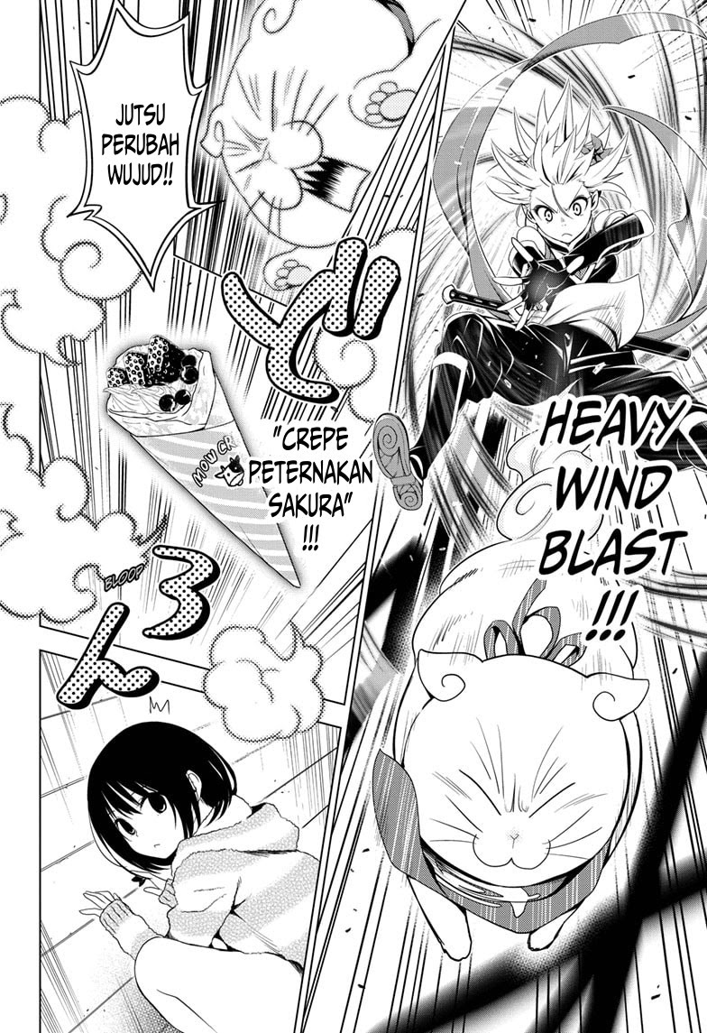 Ayakashi Triangle Chapter 08.5 Gambar 17
