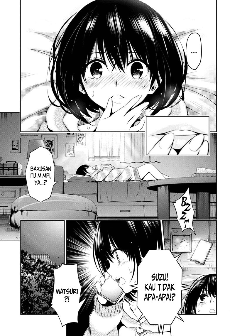 Ayakashi Triangle Chapter 08.5 Gambar 4