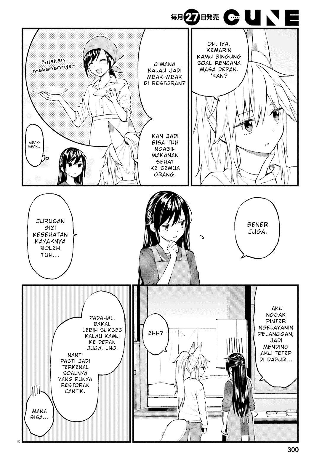Ayakashiko Chapter 55 Gambar 10