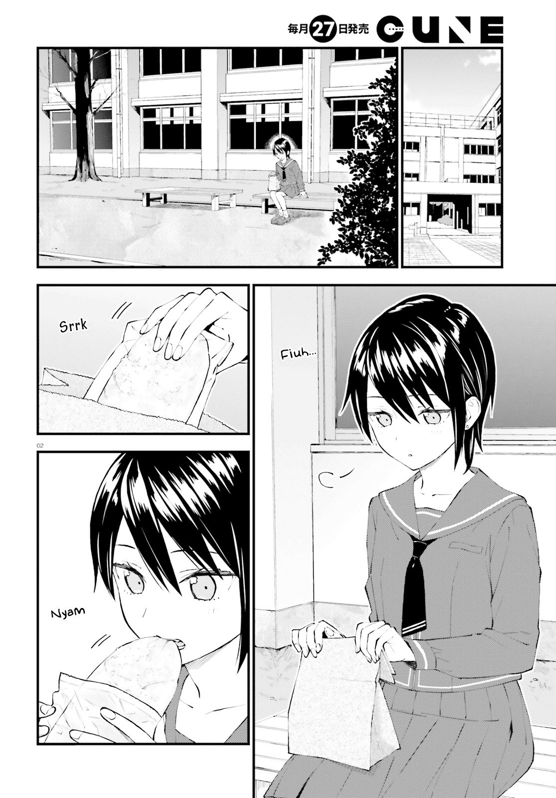 Baca Manga Ayakashiko Chapter 55 Gambar 2