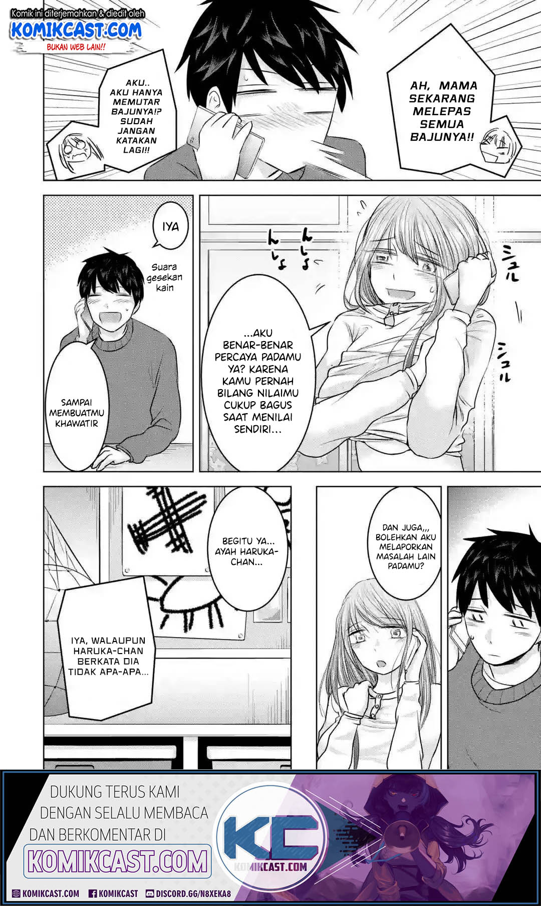 Kimi no Okasan o Boku Ni Kudasai! Chapter 16 Gambar 11