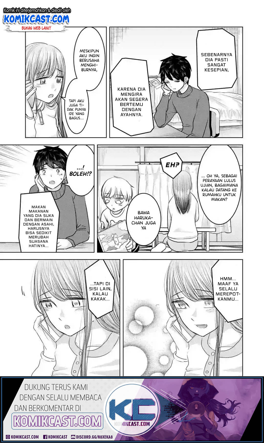 Kimi no Okasan o Boku Ni Kudasai! Chapter 16 Gambar 12