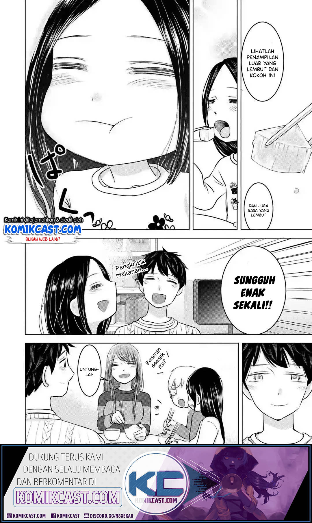 Kimi no Okasan o Boku Ni Kudasai! Chapter 16 Gambar 19